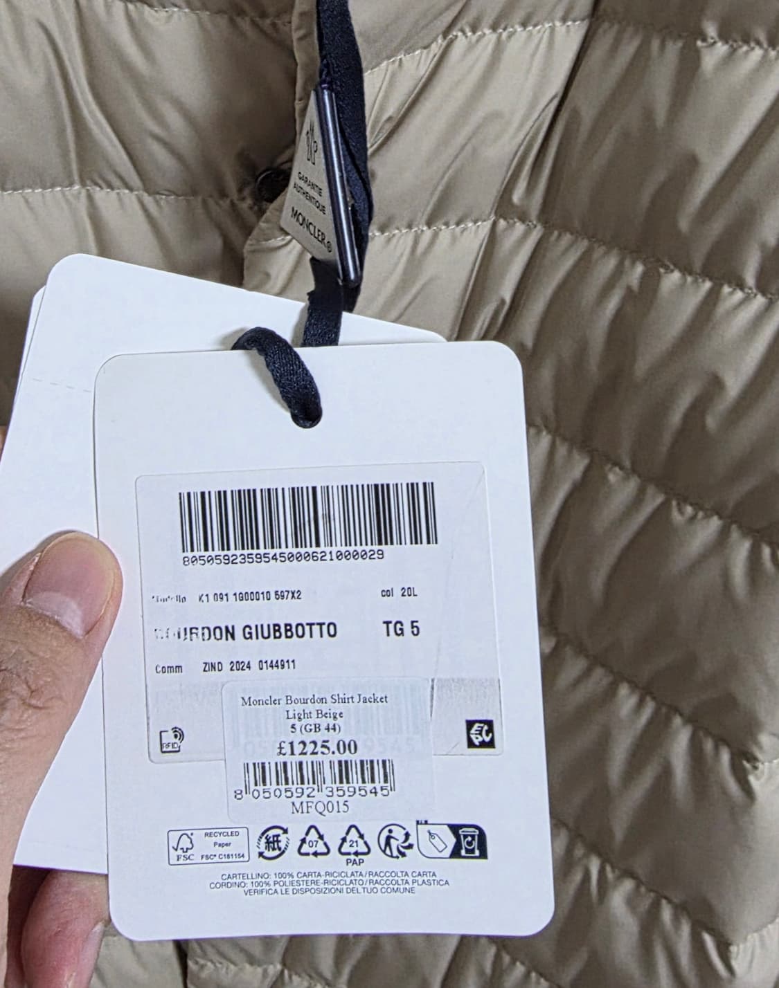25SS 몽클레르 부르동 다운 셔츠 자켓 라이트 베이지 / 5 상품이미지8