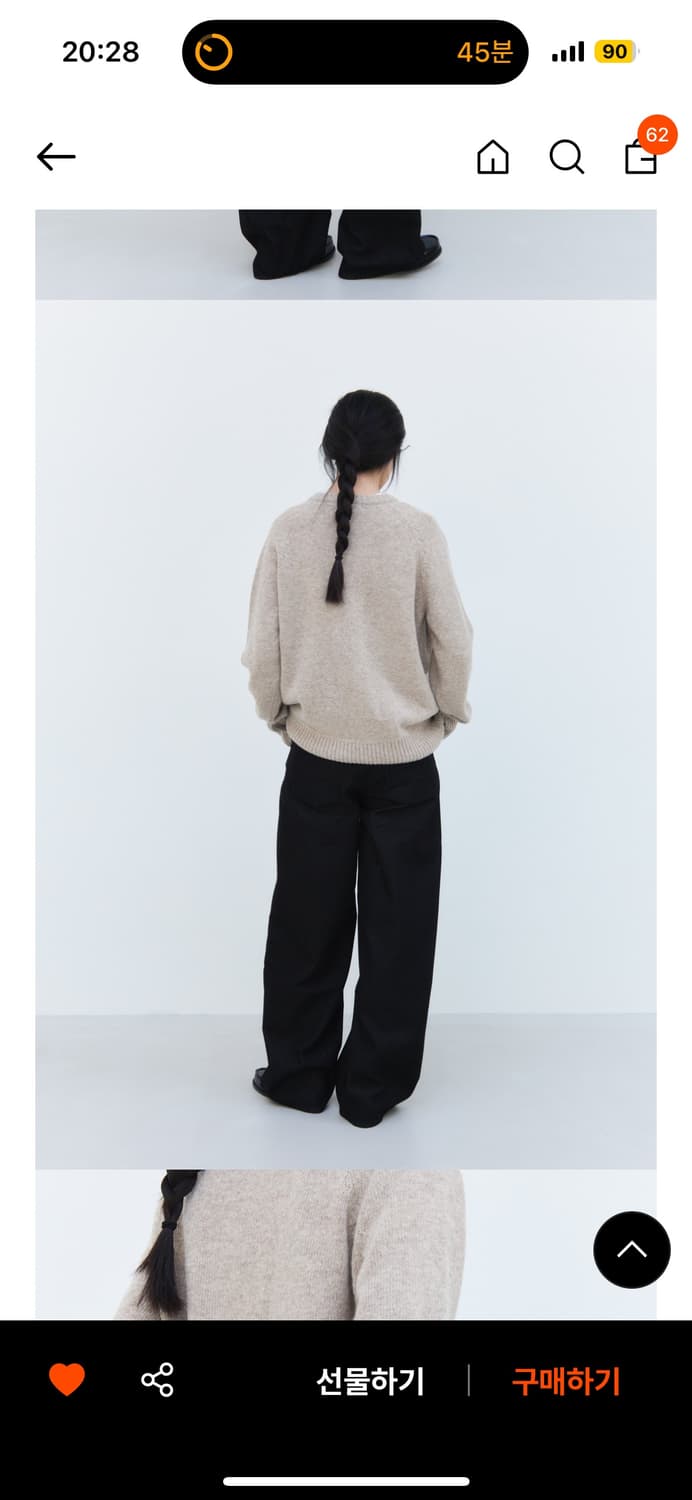 지비에이치어페럴 생지데님 블랙 상품이미지3