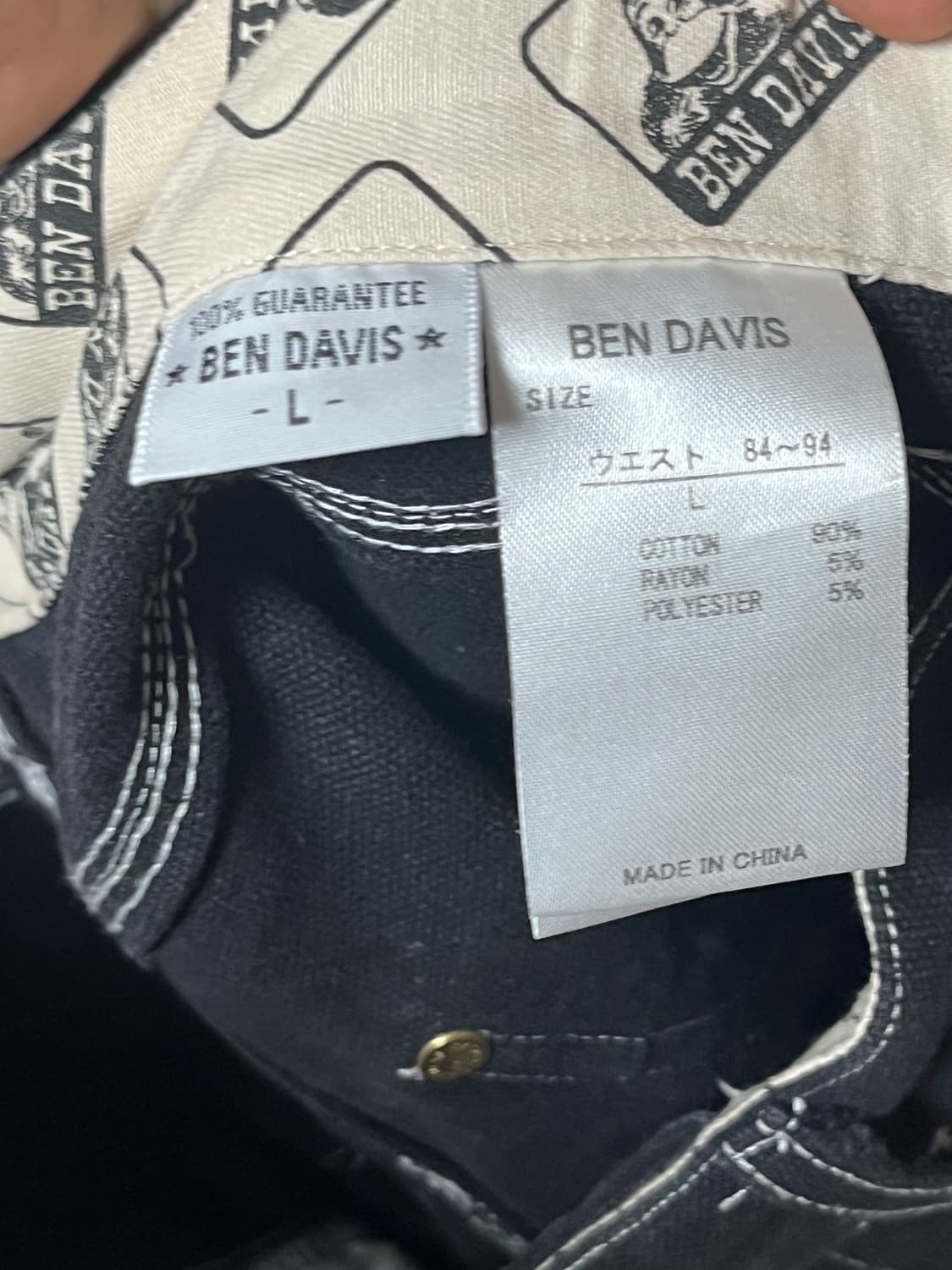 Ben davis 데님 팬츠 L 상품이미지2