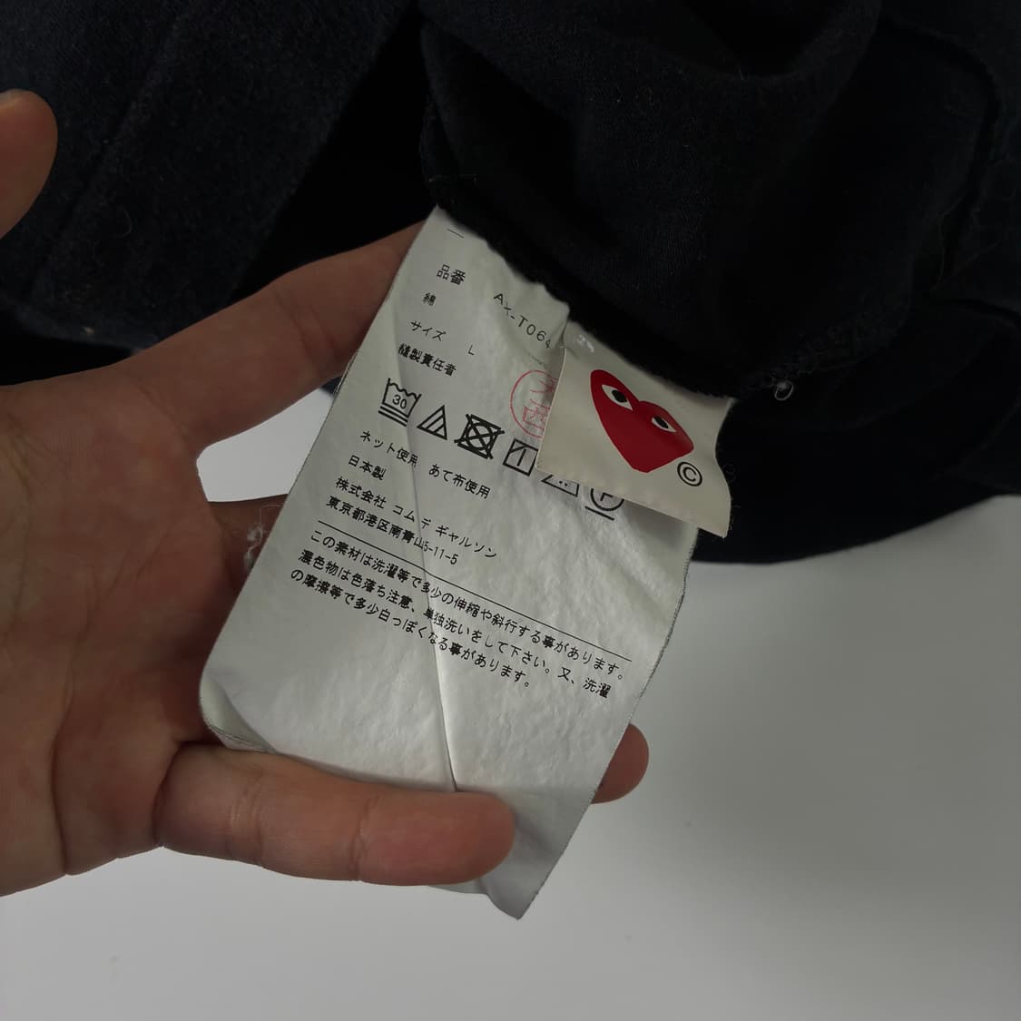 Comme des garsons  꼼데가르송 하트와펜 블랙 반팔티셔츠   상품이미지5