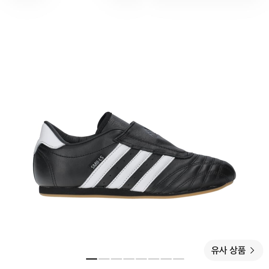 아디다스 태권도 코어 상품이미지1