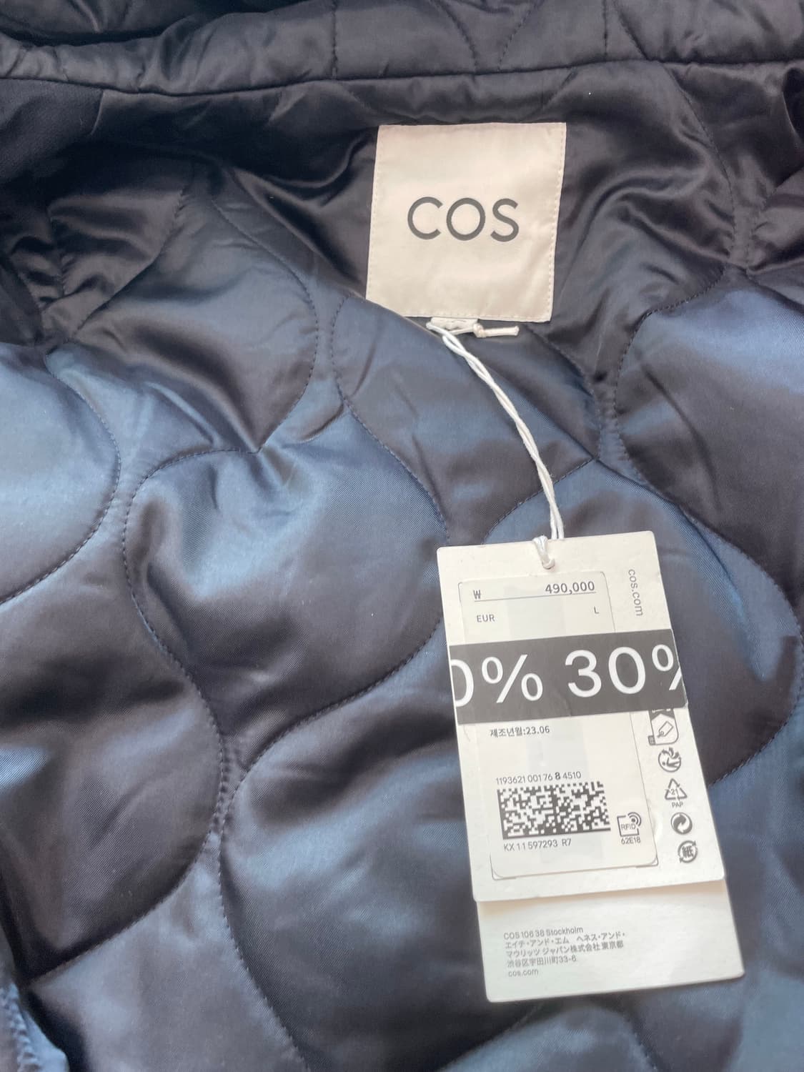 코스 cos 롱코트 상품이미지4