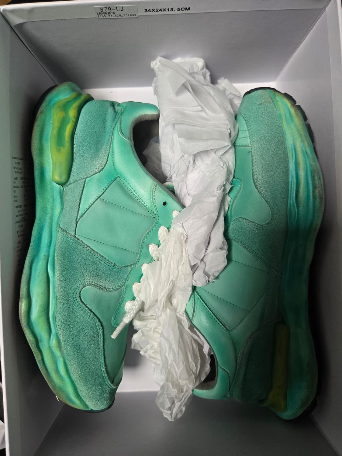 메종 미하라 야스히로  42사이즈 /270 상품이미지2