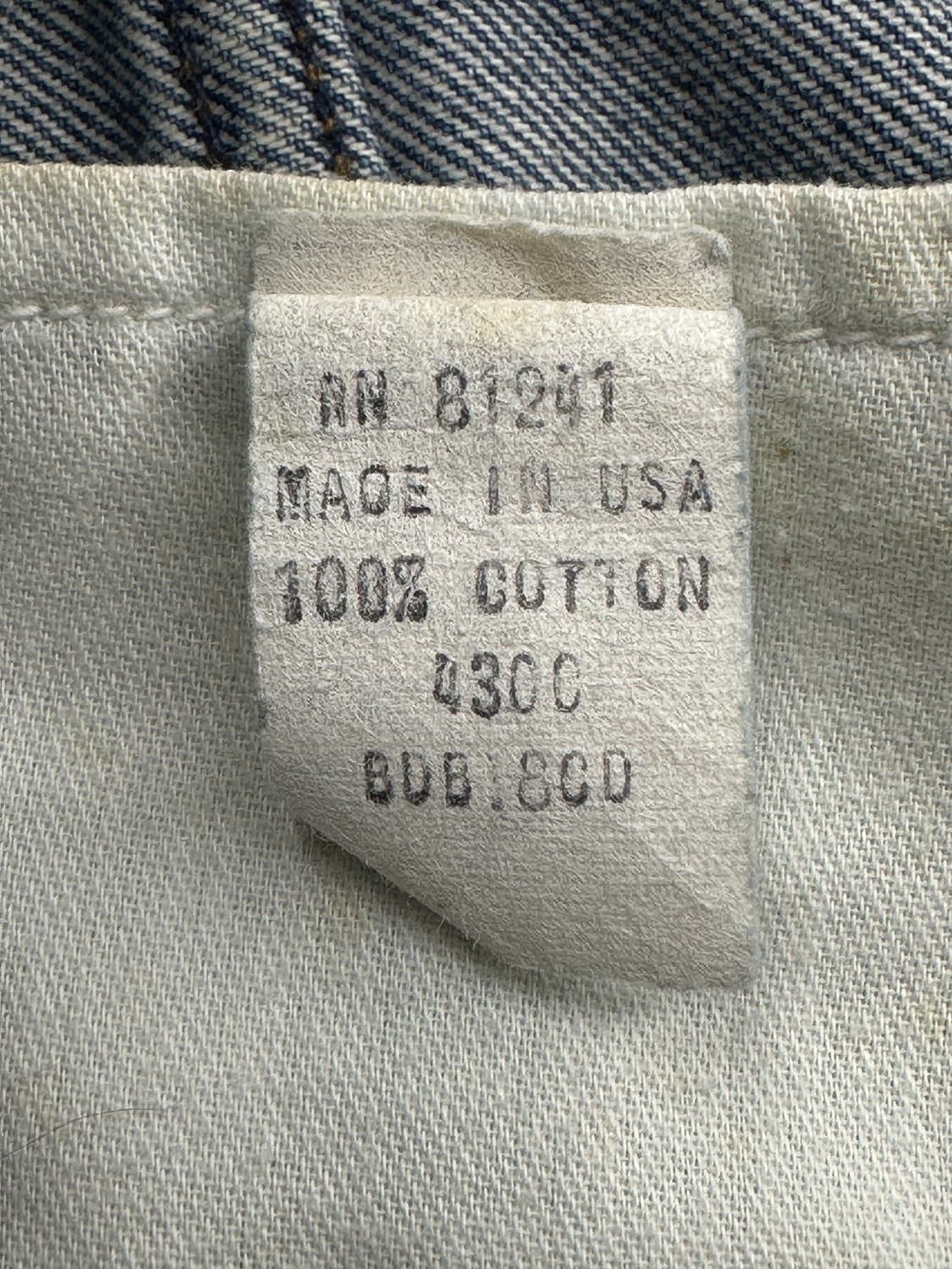 Late 80s Armani jeans 페이디드 데님 자켓 XL 상품이미지8