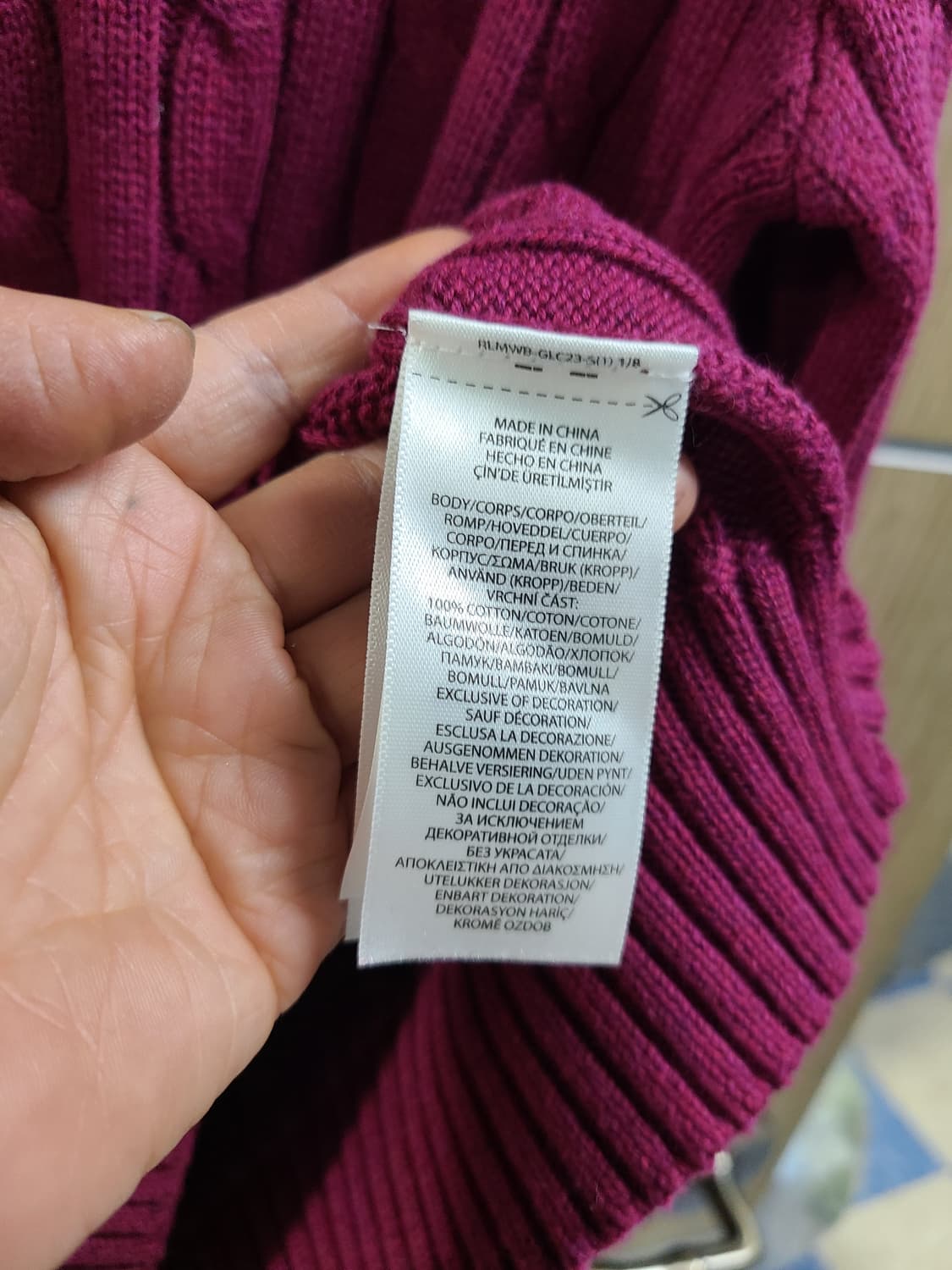 폴로랄프로렌 케이블 니트 상품이미지6