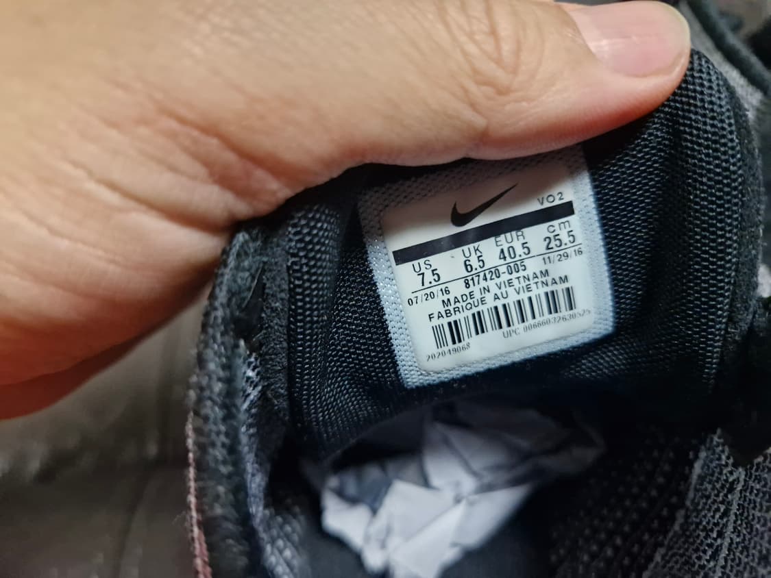 나이키 에아포스 플라이니트 하이탑 255mm 상품이미지6