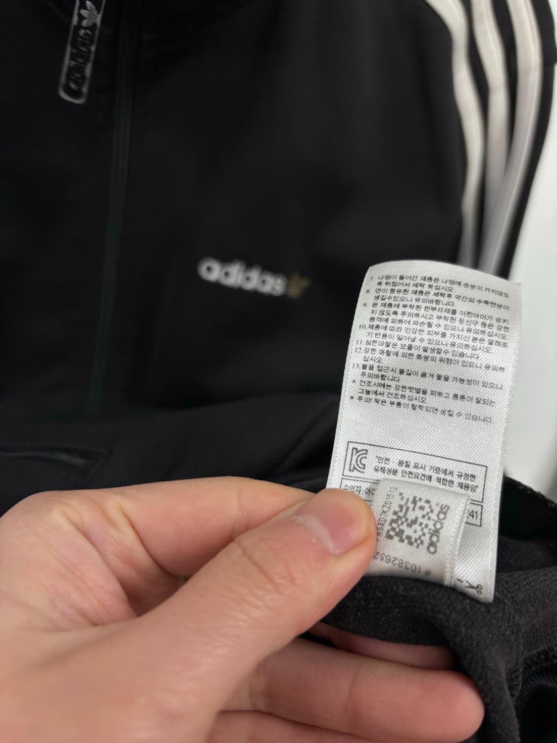 아디다스 베켄바우어 트랙탑 상품이미지6