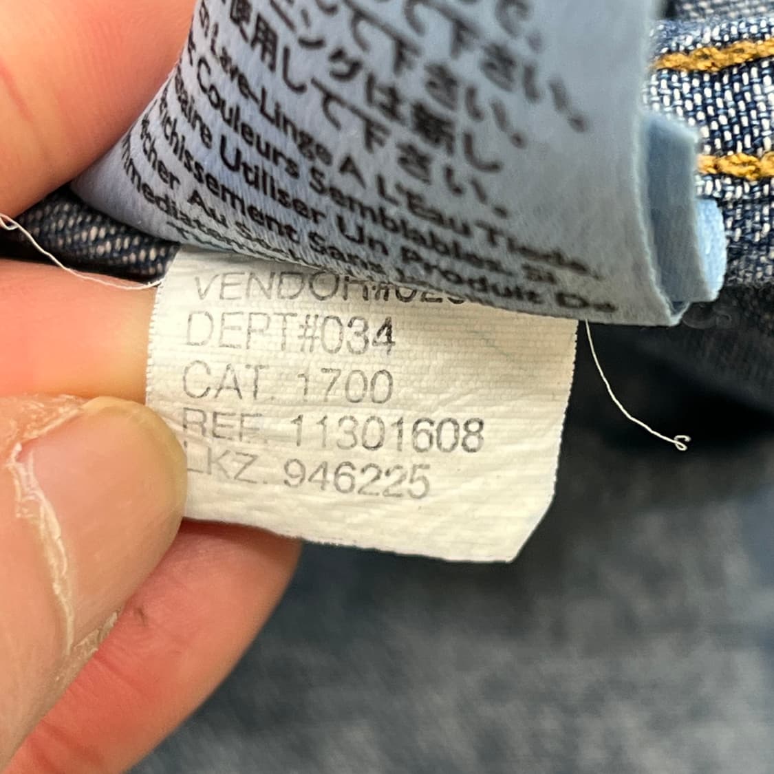 에디바우어 워크 데님셔츠 r3402 상품이미지8