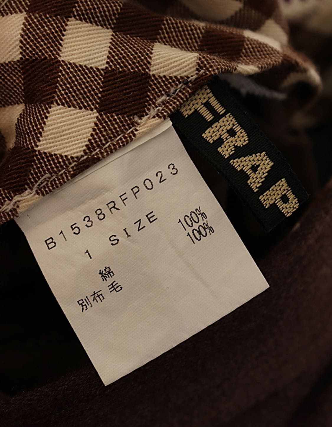 FRAPBOIS Chino&Wool Tapered Pant (28) 상품이미지8