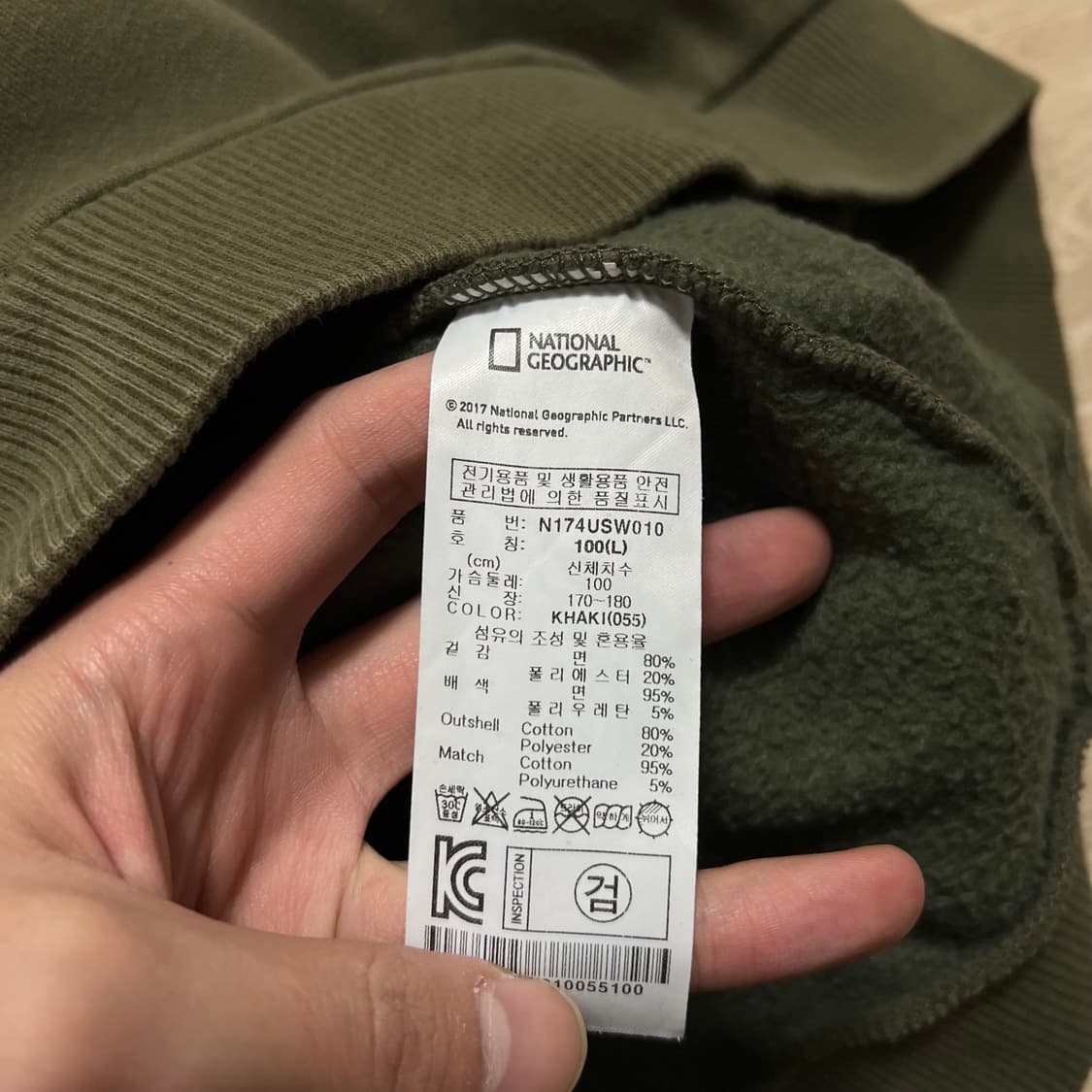 내셔널지오그래픽 빅로고 기모 맨투맨 크루넥 티셔츠 [카키] L/100 상품이미지6