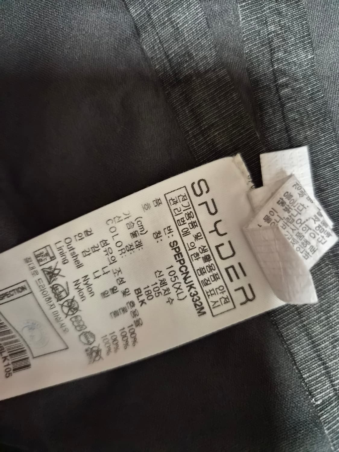 스파이더  상품이미지7