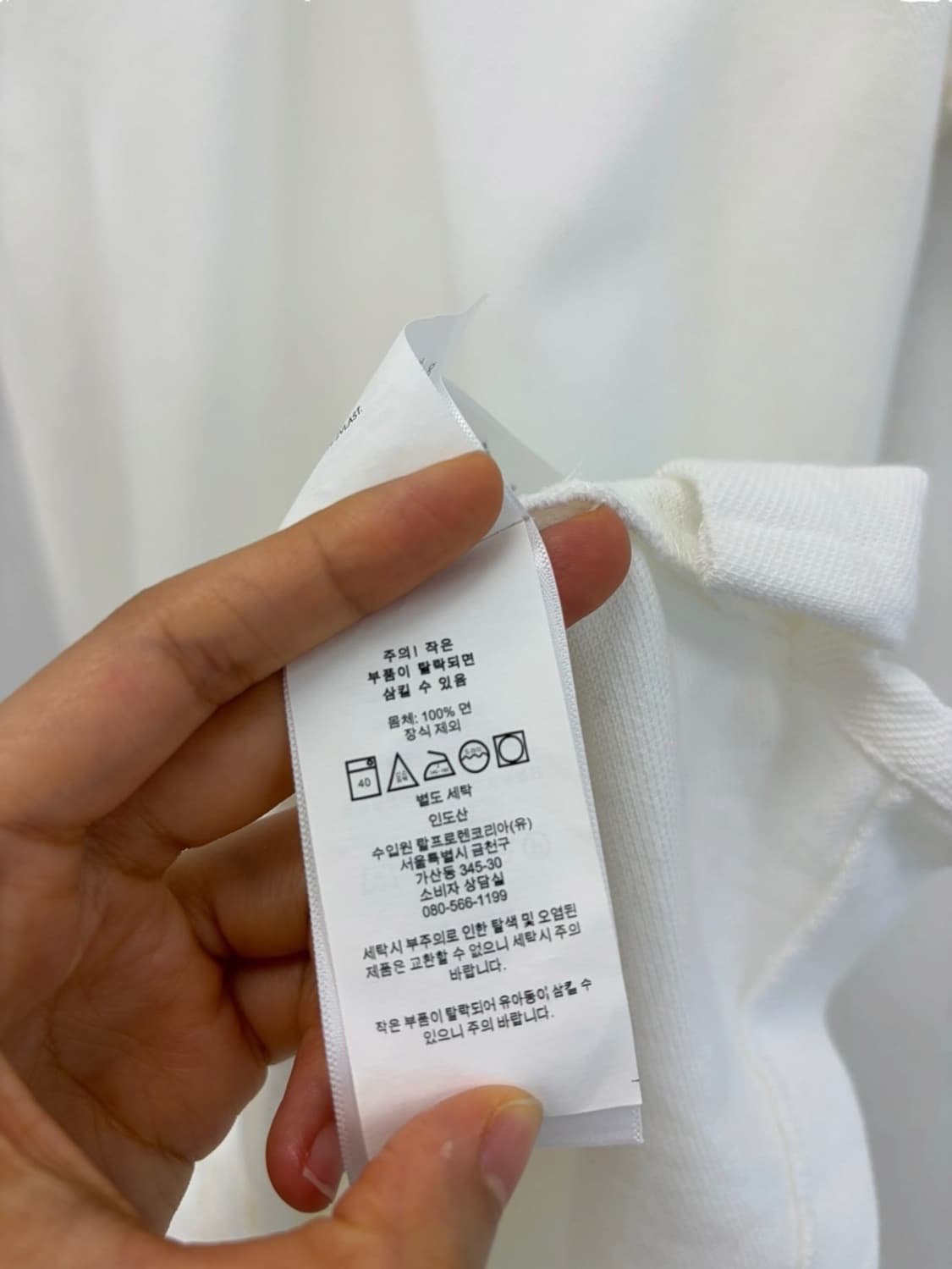 폴로 랄프로렌 피케 원피스 (여성S) 상품이미지8
