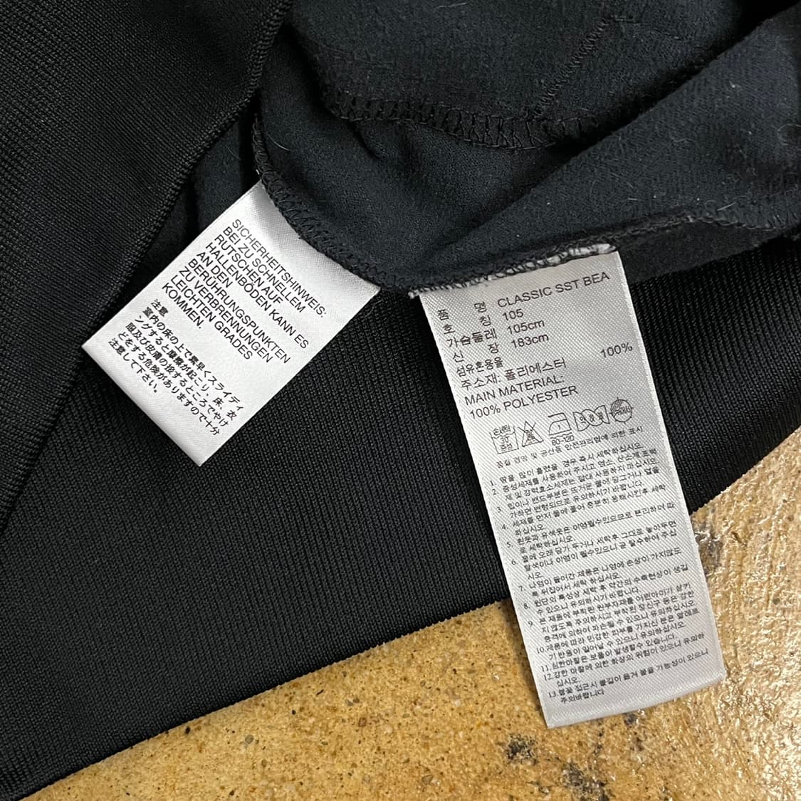 [정품/105] 아디다스 니고베어 검골 블랙 골드 트랙탑 져지 b16 상품이미지6