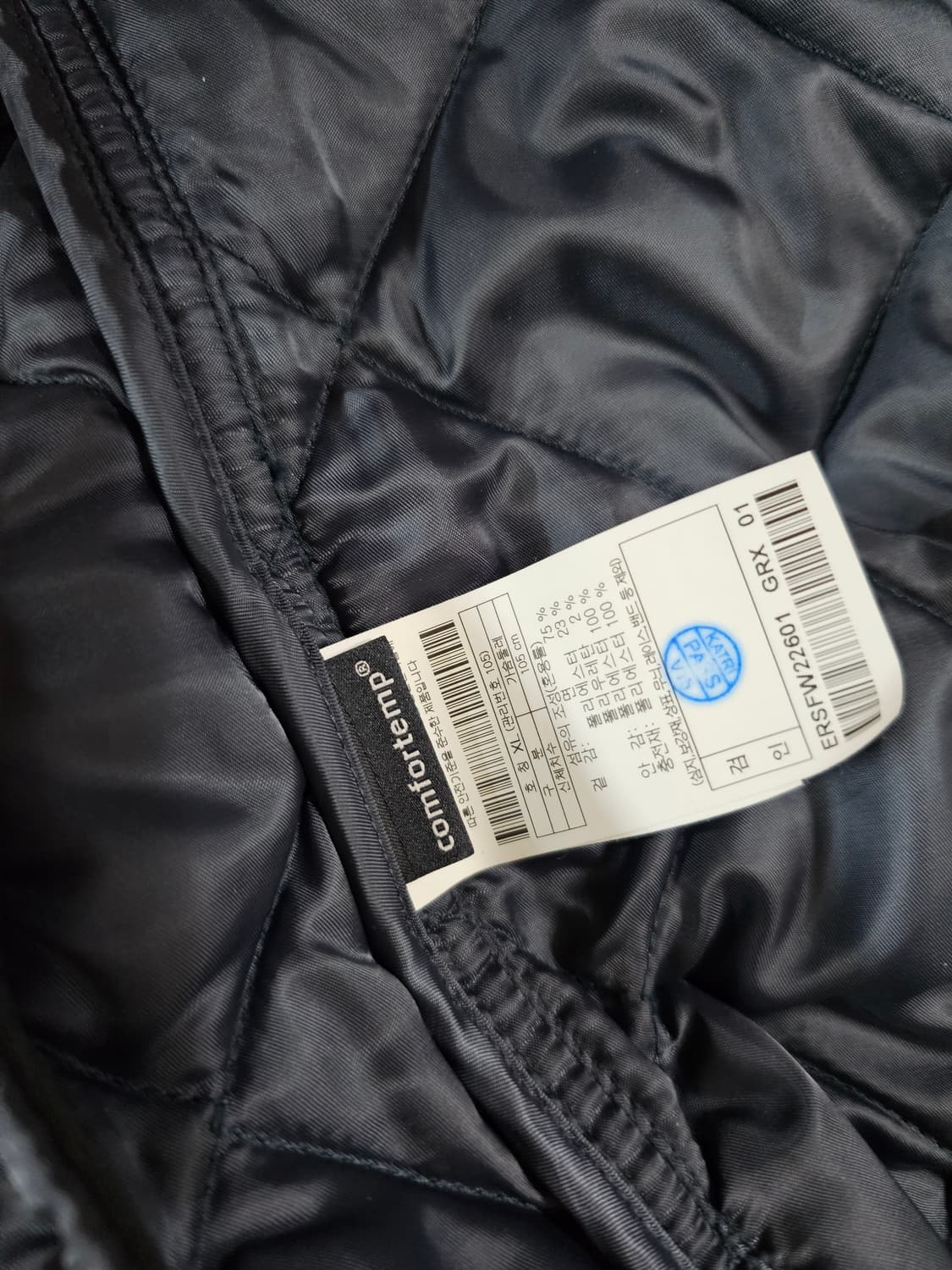 [XL,105] 코오롱 에피그램 코듀로이 퀼팅 패딩 셔츠 자켓 상품이미지9