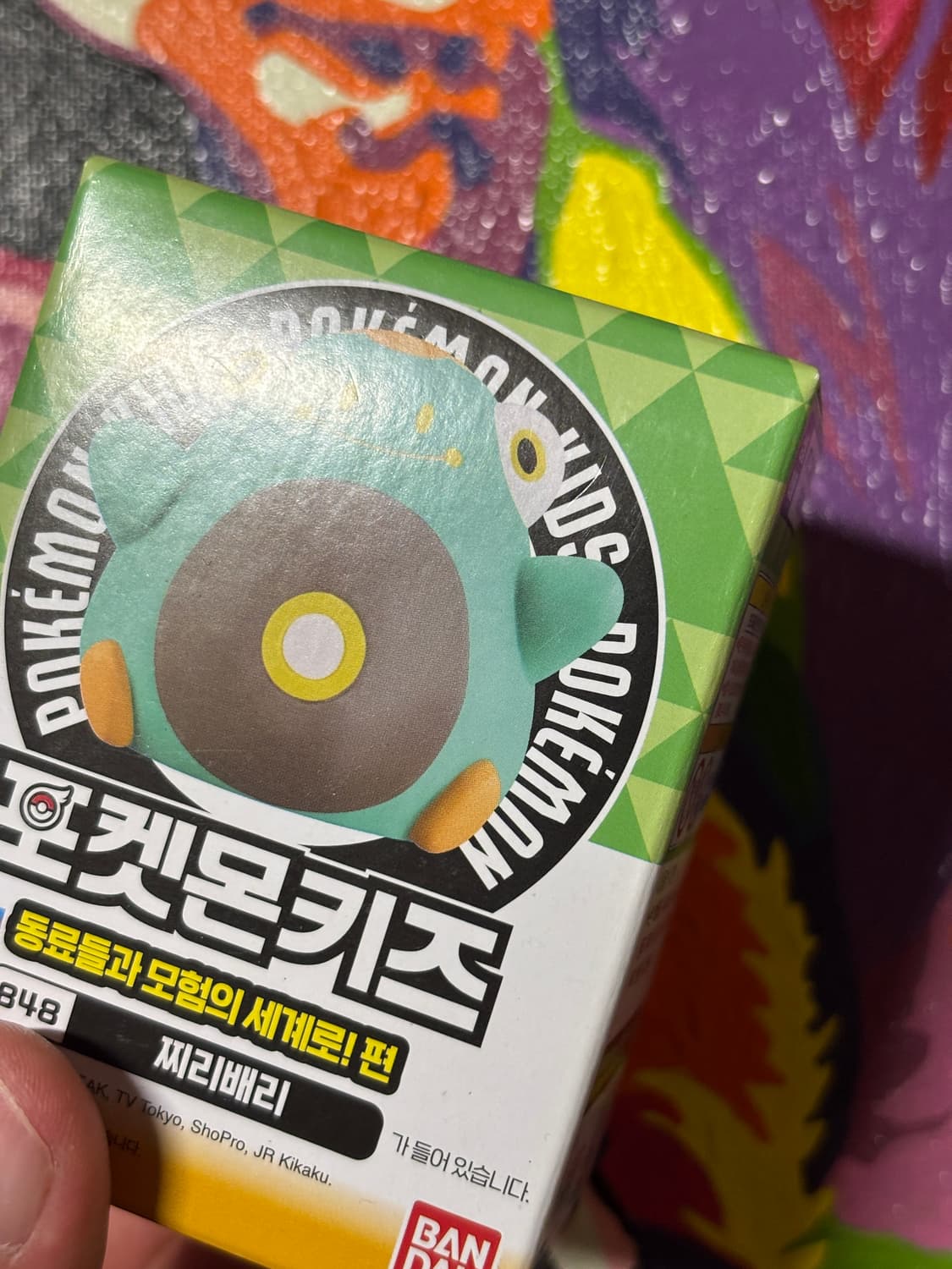 미개봉) 포켓몬키즈 찌리배리 포켓몬 피규어 미니어처 인테리어 소품 상품이미지4