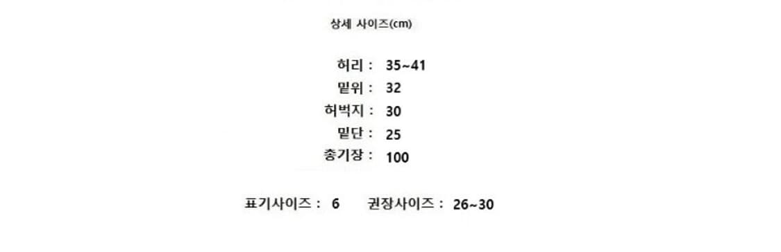 ST.JOHN 센존 상품이미지8