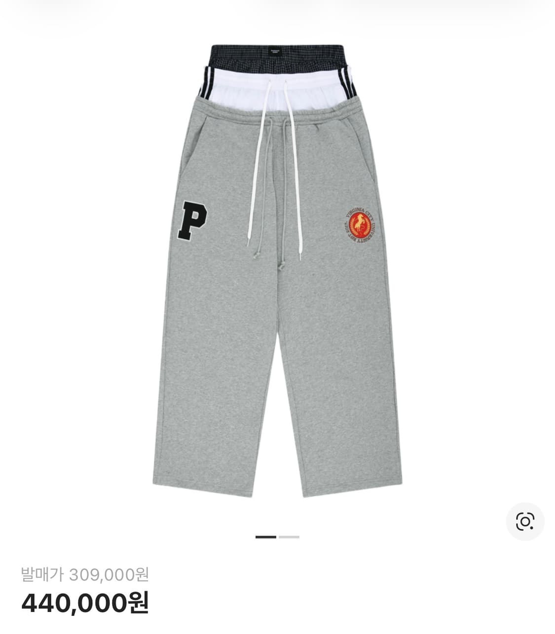 프로토콜 인덱스 반디더핑크 콜라보 레이어드 스웻 팬츠 1  상품이미지1