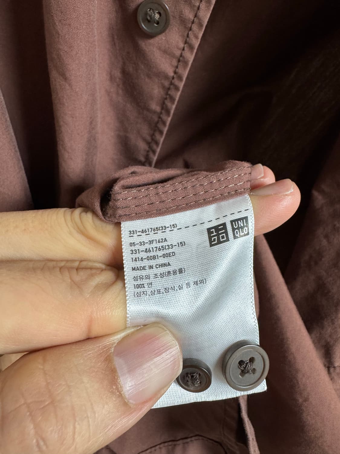 [XL]유니클로U 브로드오버사이즈셔츠(브라운) 상품이미지4