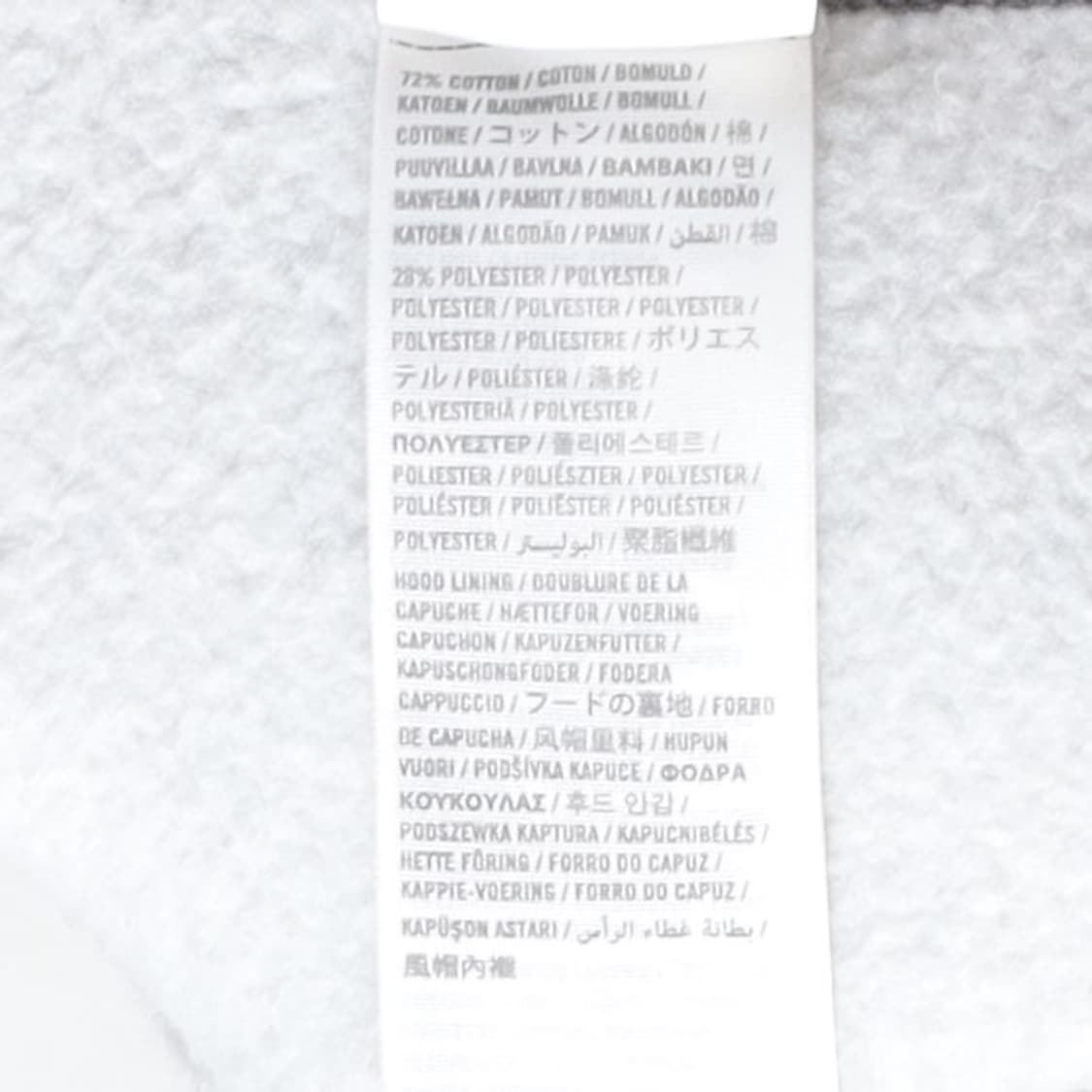 아베크롬비 Abercrombie Hood Zip Up 
 상품이미지8