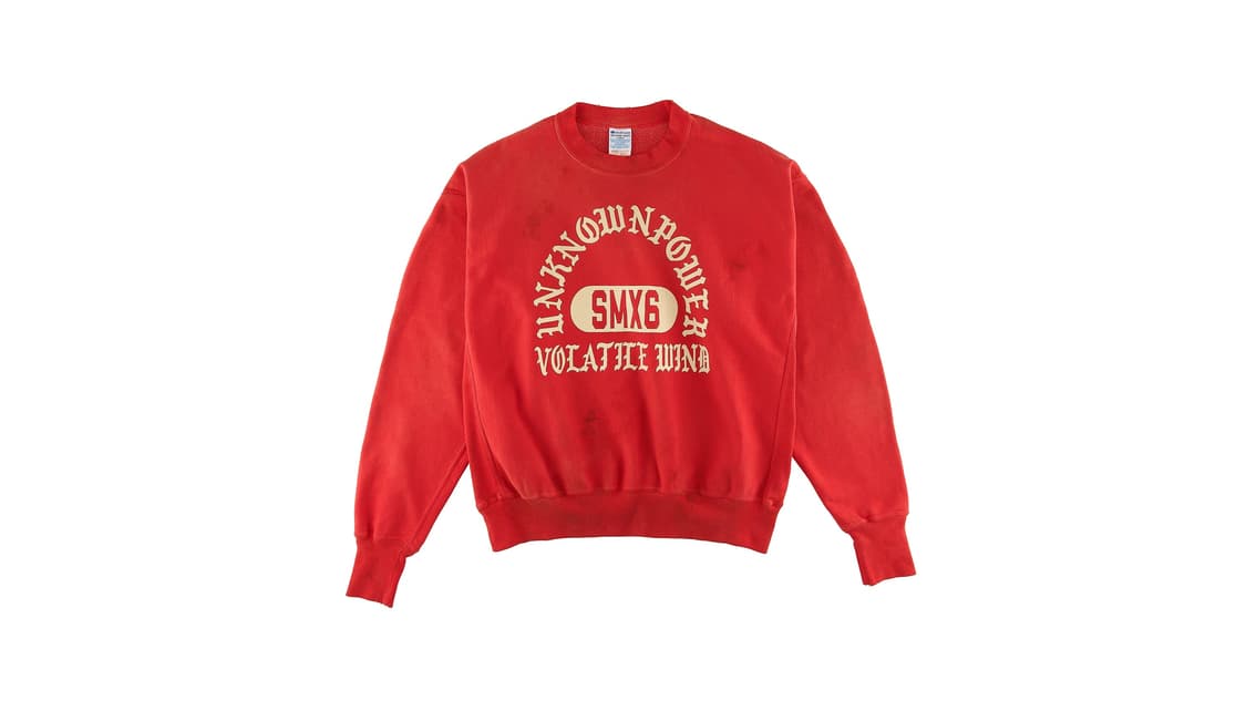 생마 세인트 미카엘 언노운 파워 스웻셔츠 L 상품이미지2