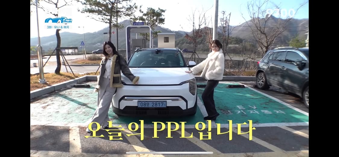 랭앤루 퍼자켓 더플코트 뽀글이 상품이미지7