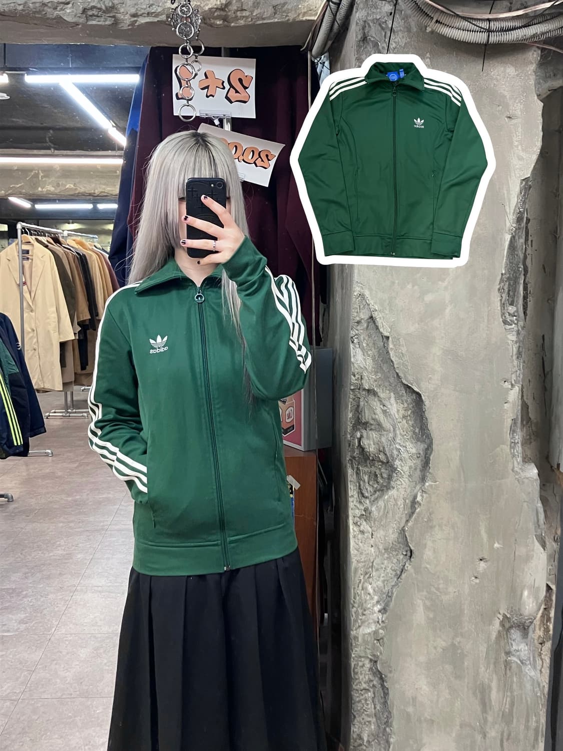 아디다스 유로파 져지 그린 100  #csz3519 상품이미지1