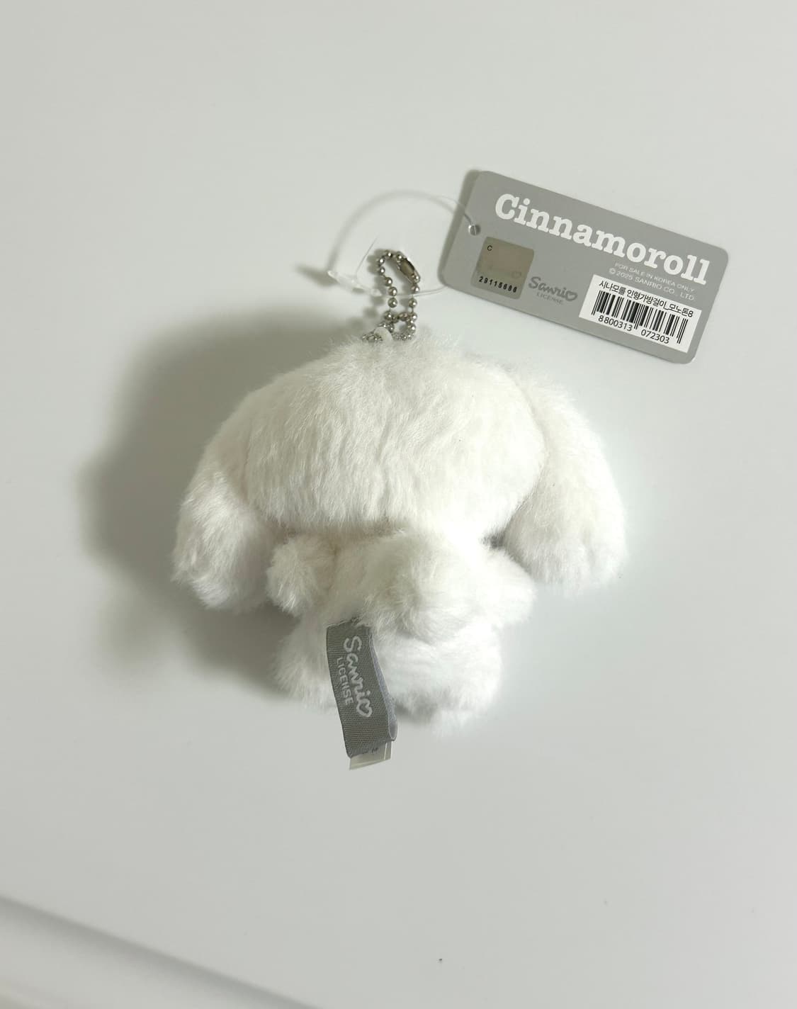 시나모롤 정품 키링 실버 상품이미지2