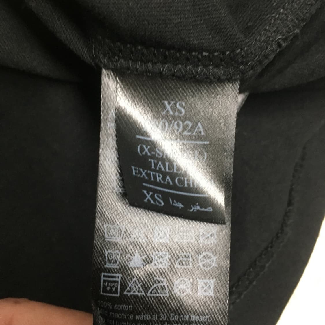  올세인츠 롱슬리브 DD09 상품이미지3