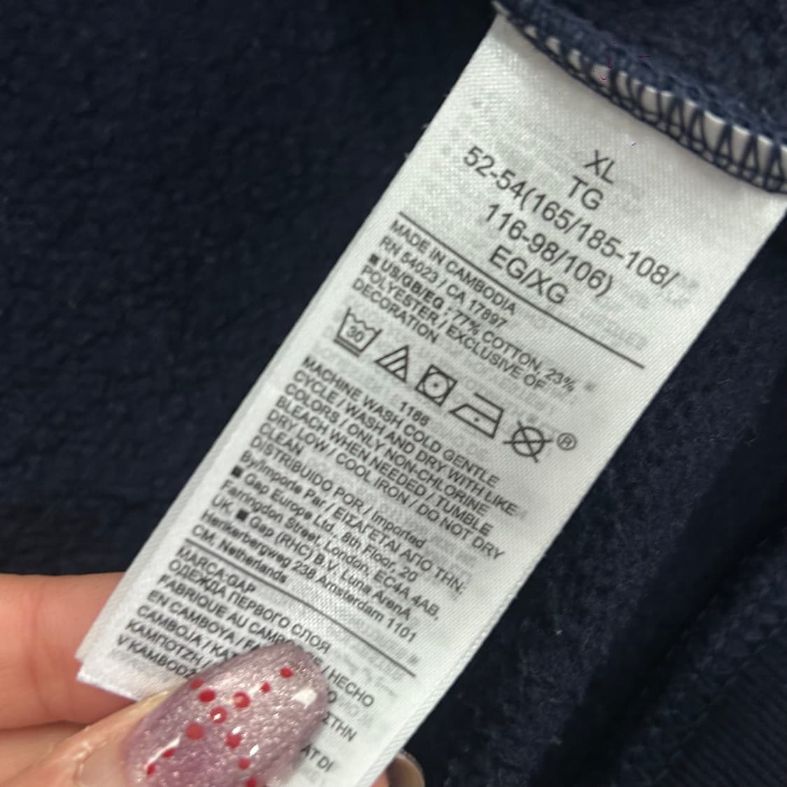 GAP 갭 그레이 로고 네이비 후드티 상품이미지6