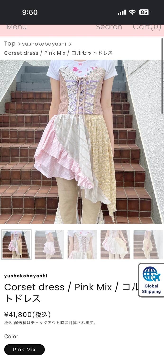 26ss 유쇼 코바야시 코르셋 드레스 Corset dress /Os 상품이미지2
