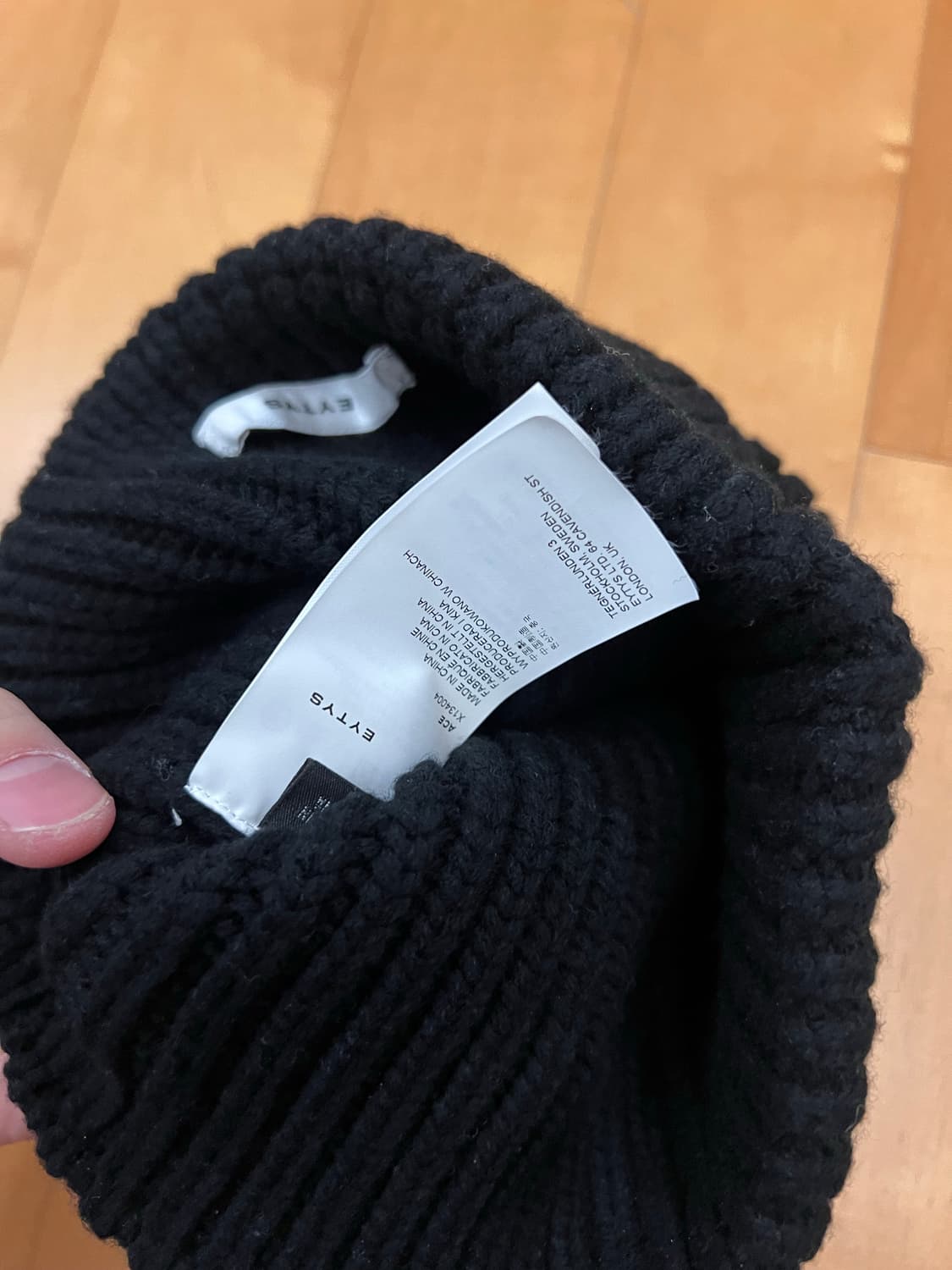 Eytys 비니 상품이미지4