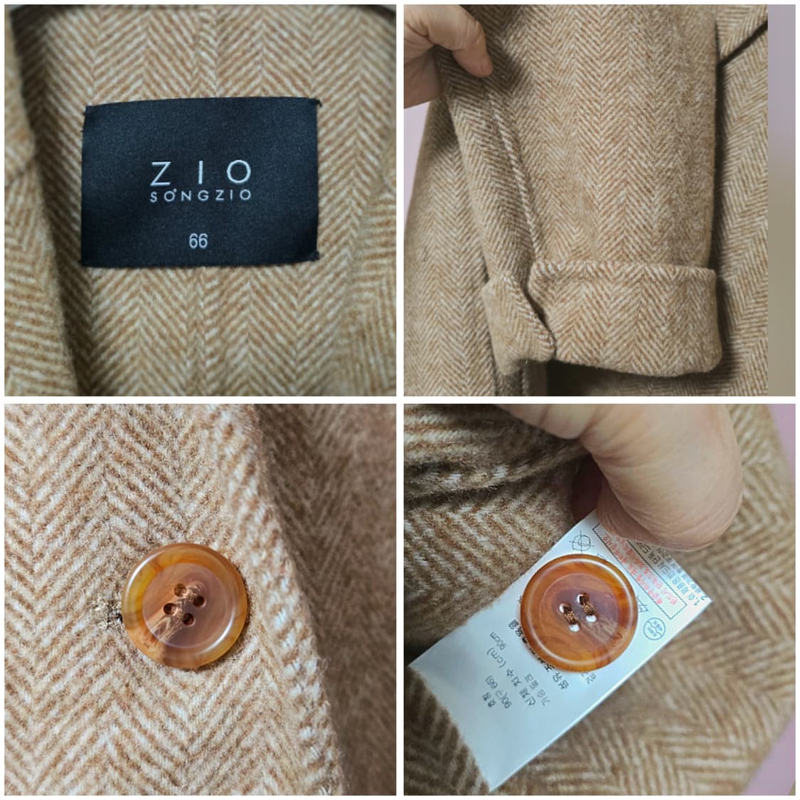 송지오 헤링본 자켓/여66 상품이미지2