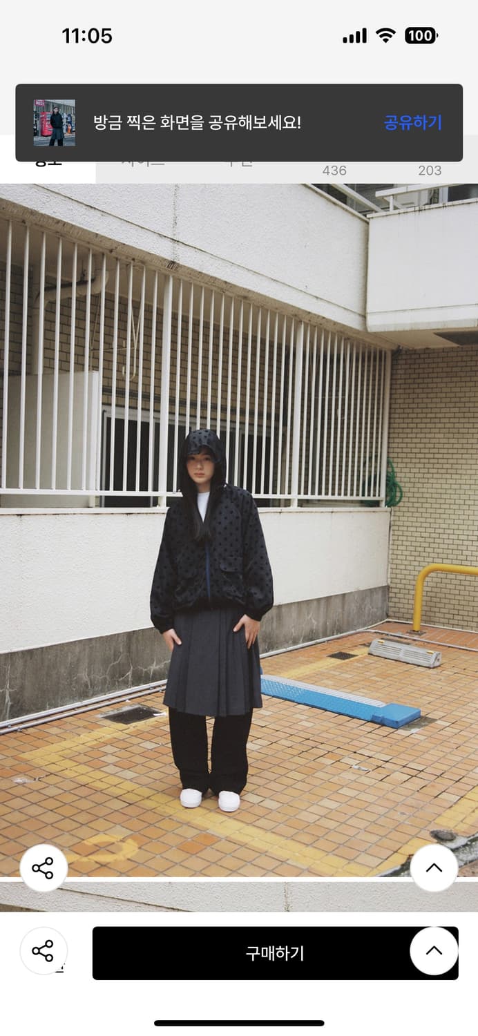 오헤시오 바람막이 상품이미지6