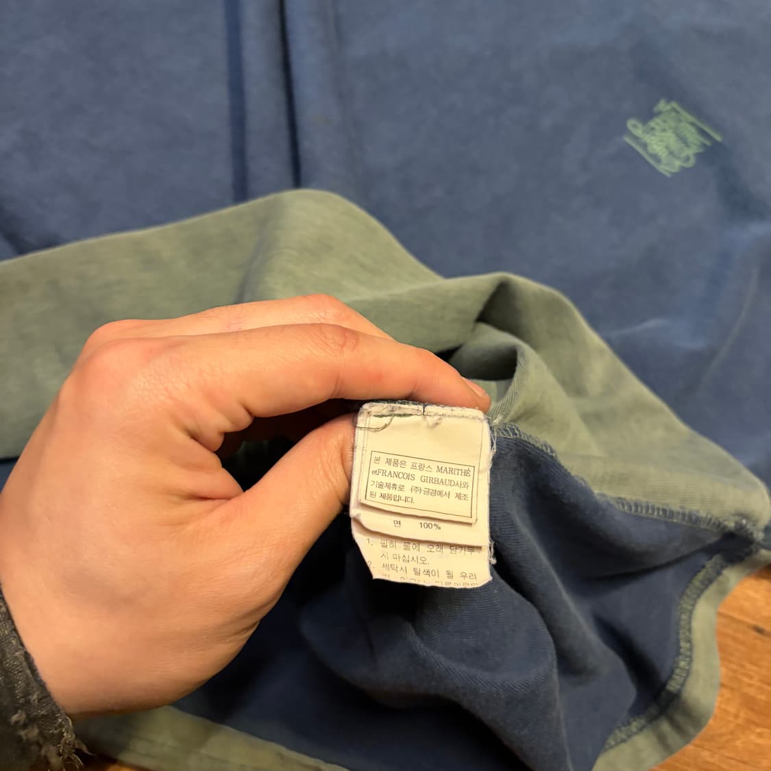 90s 마리떼 프랑소와 저버 리미티드 긴팔 티셔츠 블루 상품이미지6