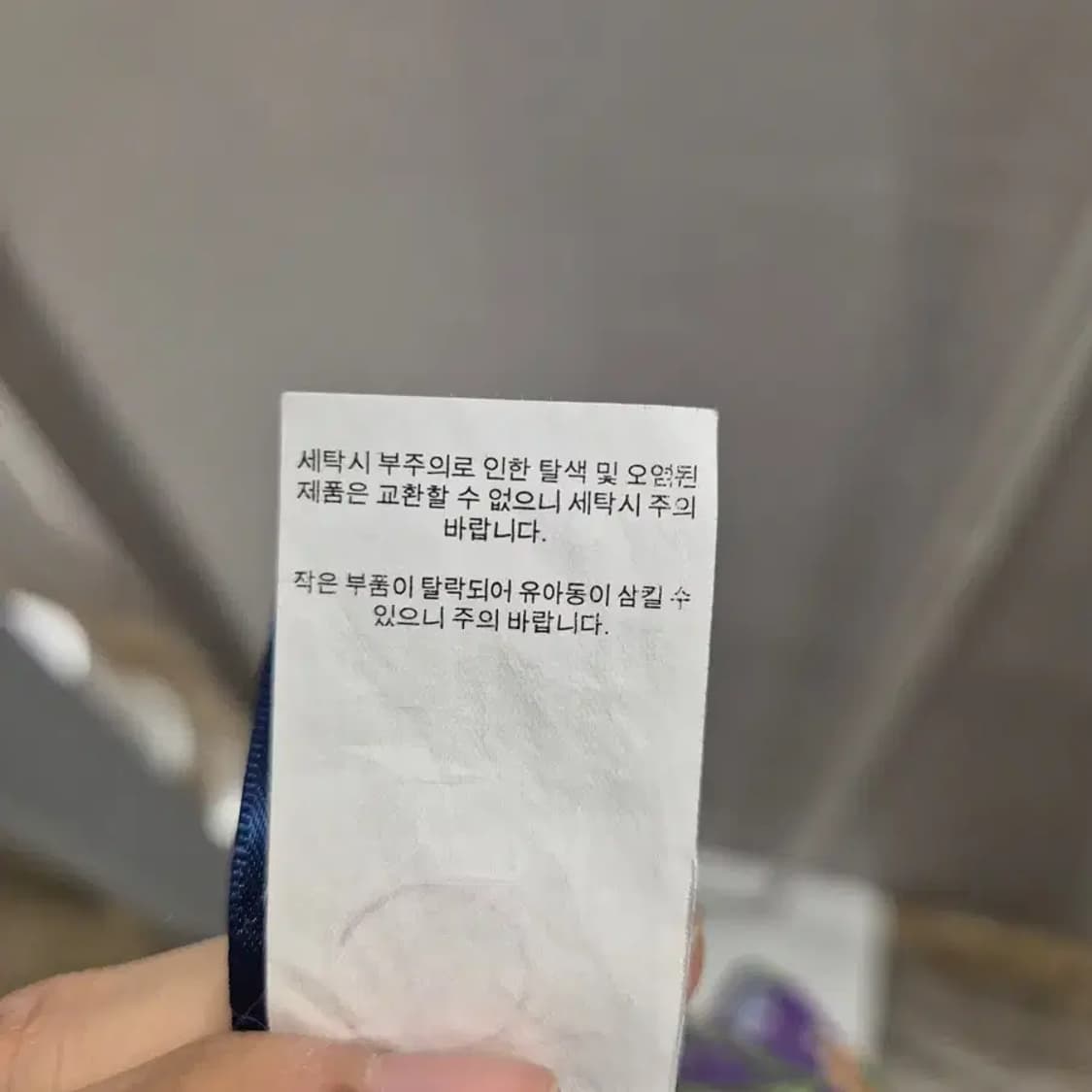 랄프로렌 보라색 꽃무늬 스커트 상품이미지8