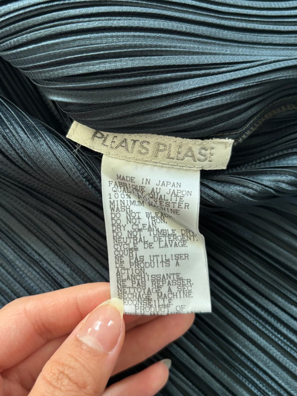 Pleats Please 플리츠플리즈 그린 패턴 플리츠 탑  상품이미지7