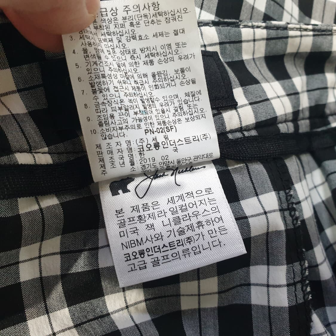 잭니클라우스 골프웨어 여성 바지 (27) 상품이미지6