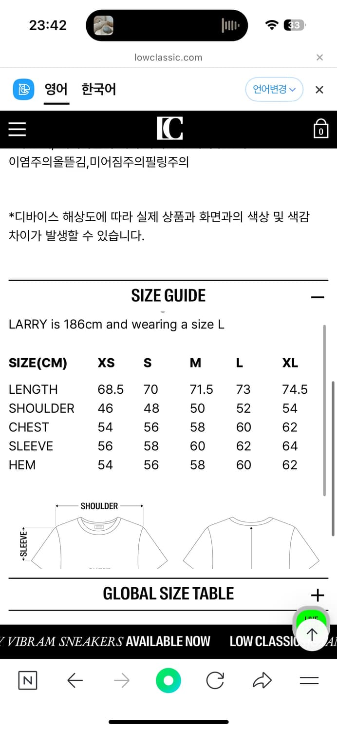 로우클래식 스트라이프 s 상품이미지3