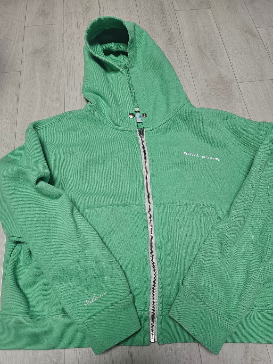 얼바닉30 샤인머스캣 후드 상품이미지1