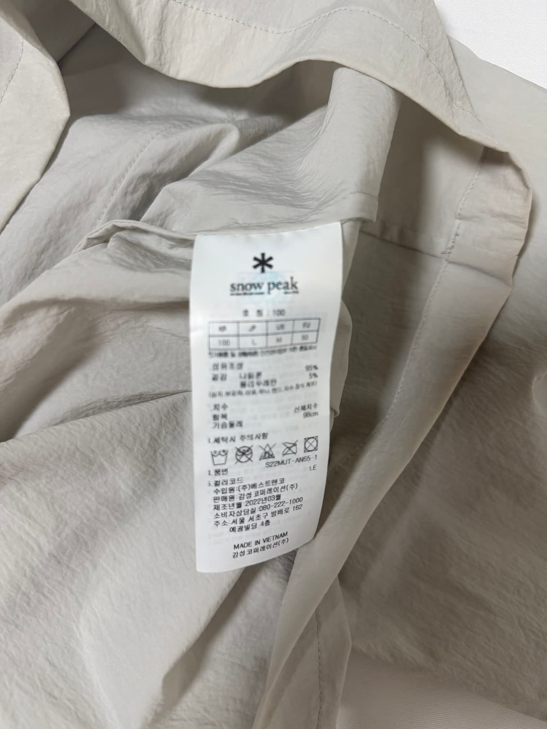 스노우피크 반팔 아노락 L 상품이미지4