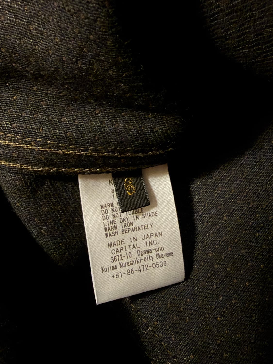 캐피탈 센츄리 no9 1st 데님 자켓 블랙 6사이즈 상품이미지3