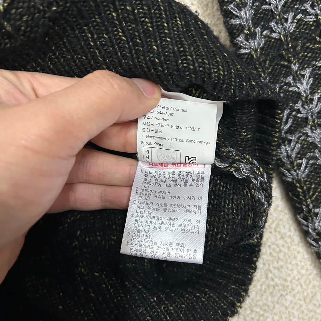 (XL) 솔리드옴므 블랙 패턴 니트 상품이미지7