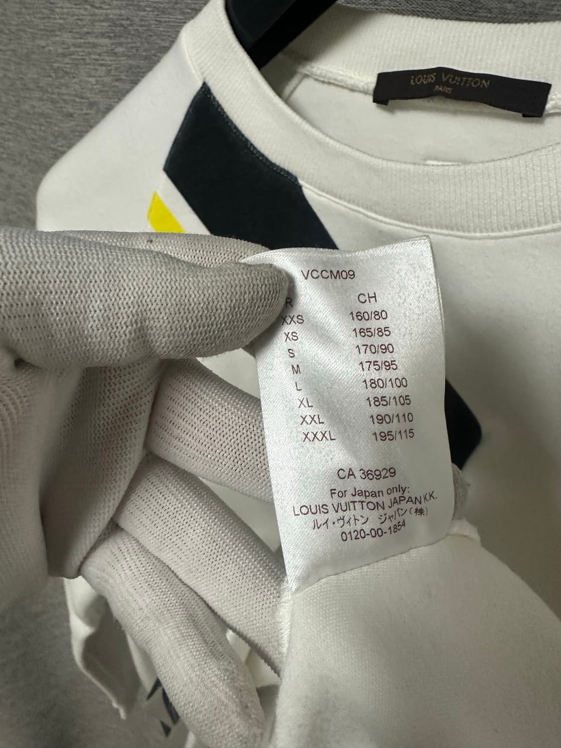 루이비통 아메리칸컵 로고 맨투맨 (L) 상품이미지5