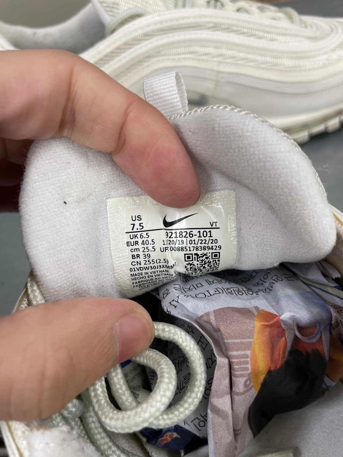 나이키 에어 맥스 97 화이트 255 상품이미지7