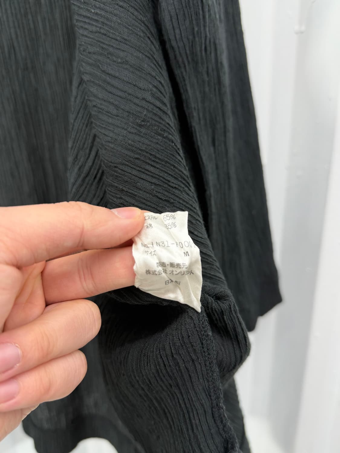 90s Plantation inn. Crinkle cardigan 상품이미지8