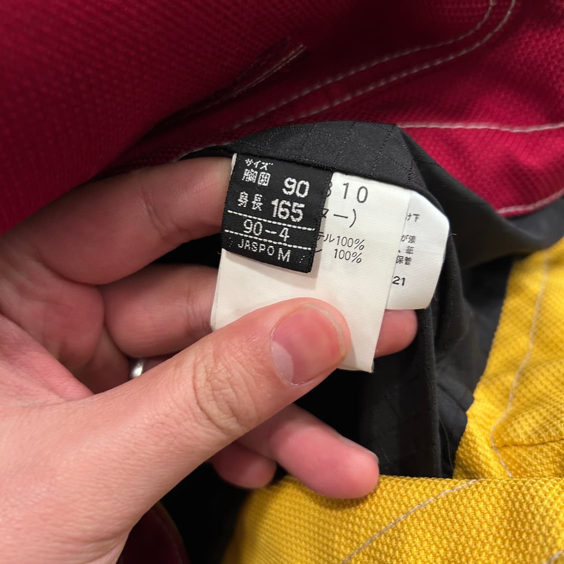 엘레쎄 재팬 올드스쿨 스티치 오버핏 후드자켓 상품이미지4