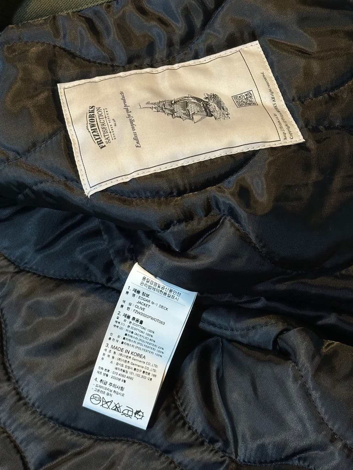 프리즘웍스 FRIZM WORKS EDGAR N-1 덱자켓 올리브 상품이미지6