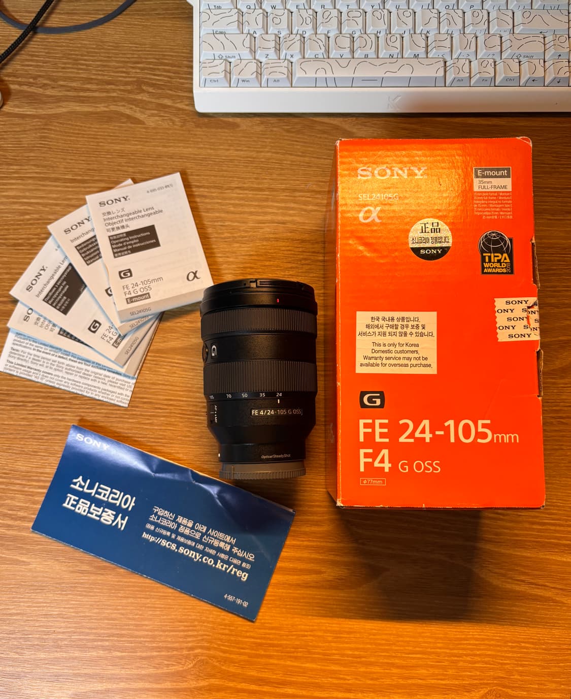 소니 FE 24-105 F4 G OSS 풀프레임 렌즈 상품이미지1