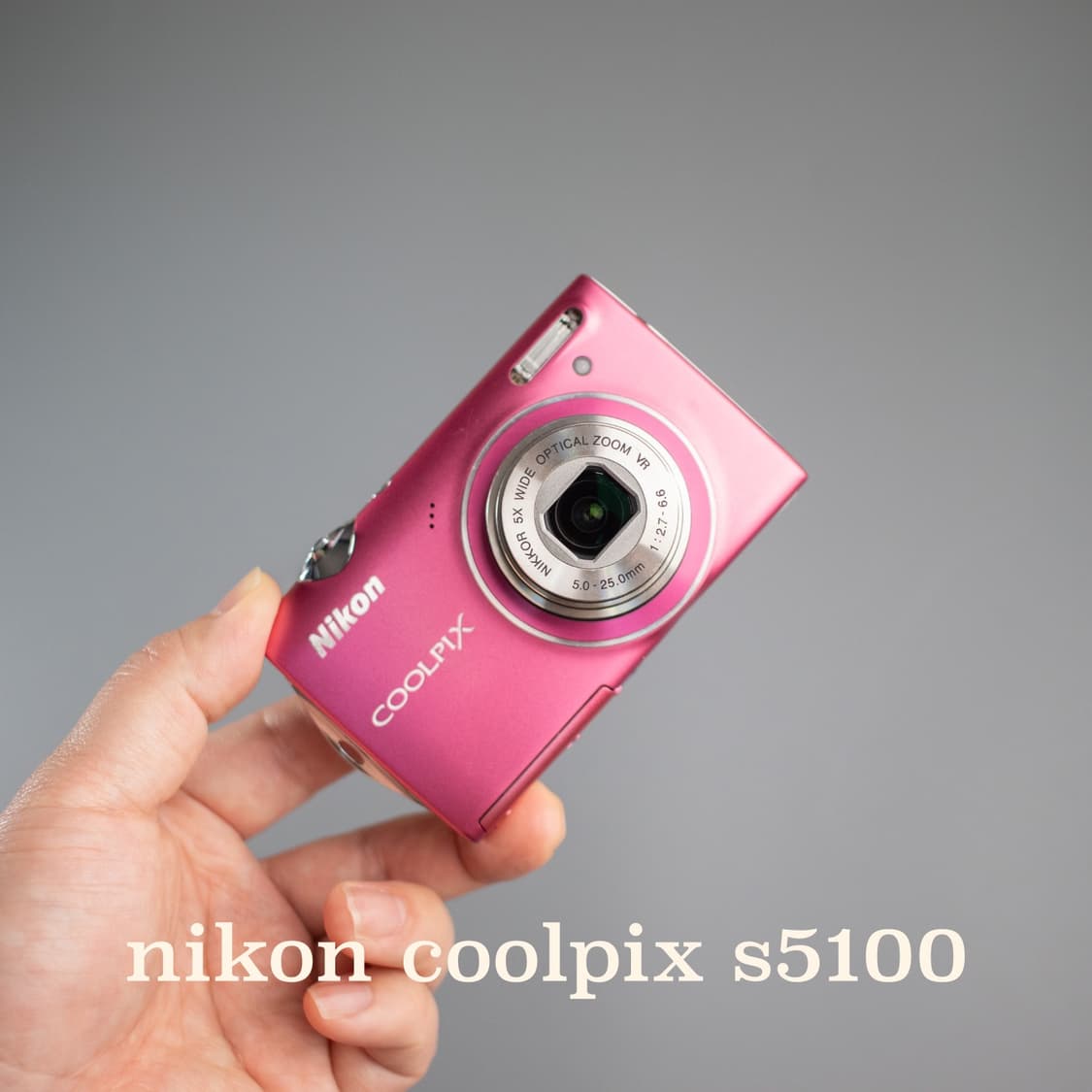 니콘 쿨픽스 s5100 (츄 카메라) 상품이미지1