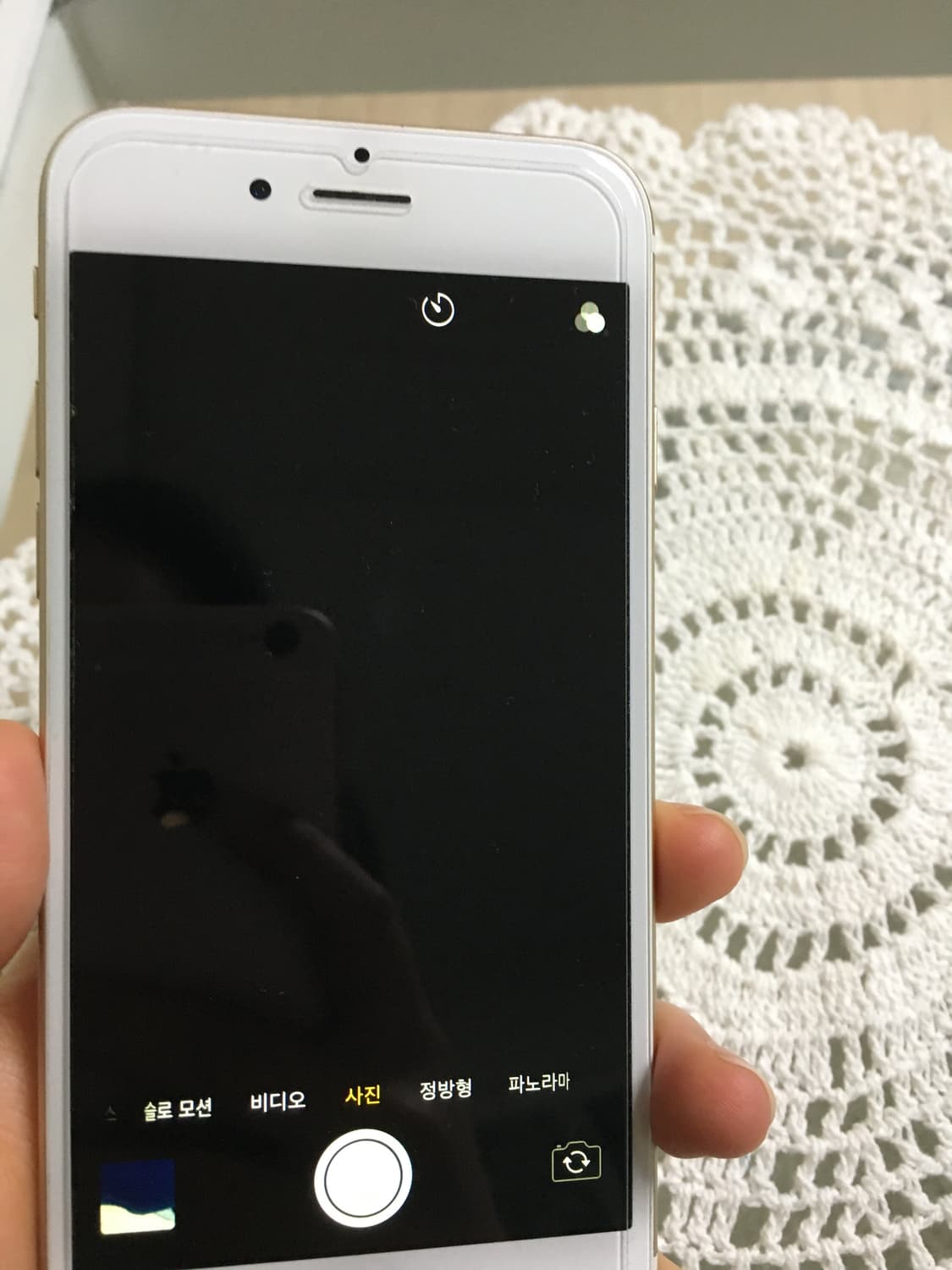 아이폰6 64GB 배터리100% 상품이미지7